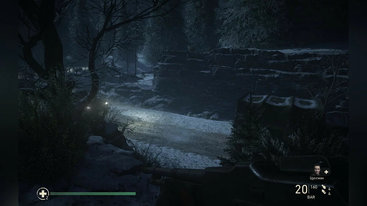 Скриншоты из Call of Duty: WWII / Картинка 792