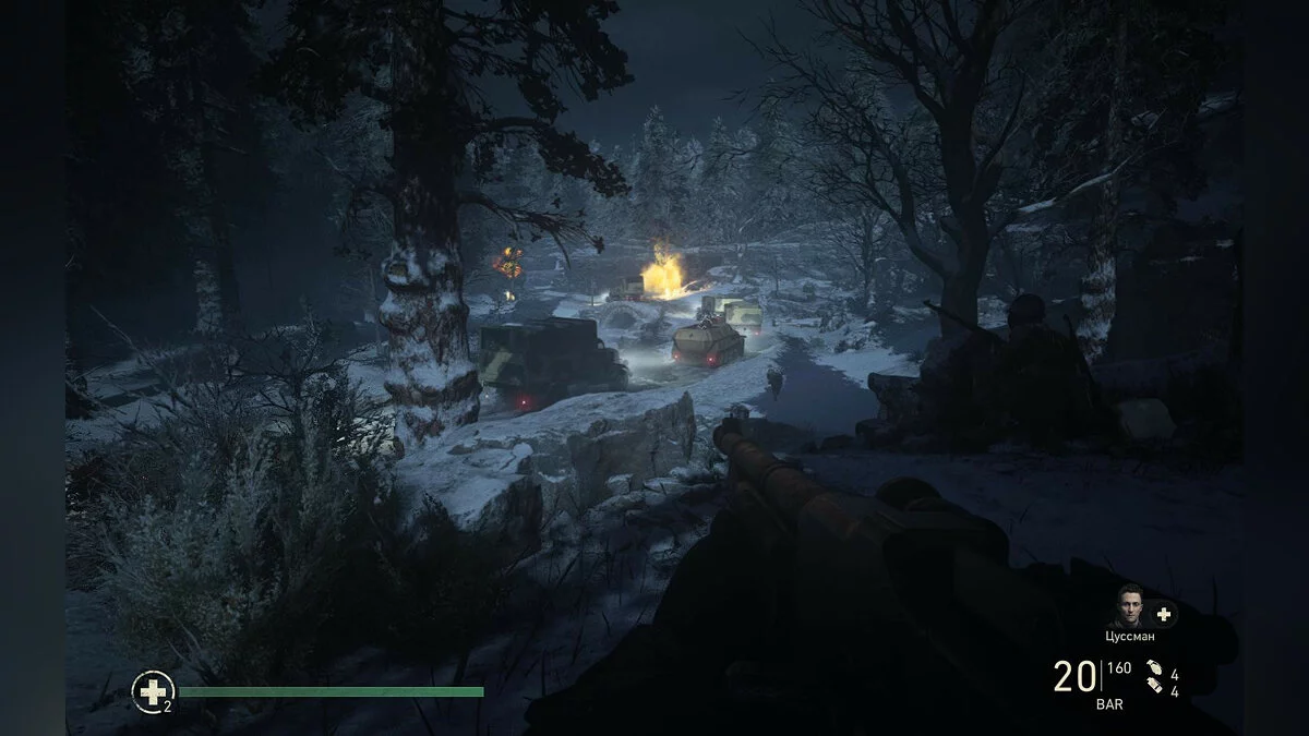 Скриншоты из Call of Duty: WWII / Картинка 793