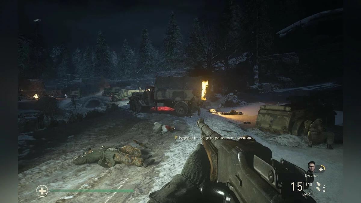 Скриншоты из Call of Duty: WWII / Картинка 795