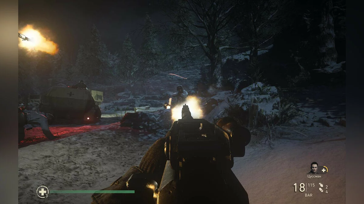 Скриншоты из Call of Duty: WWII / Картинка 796