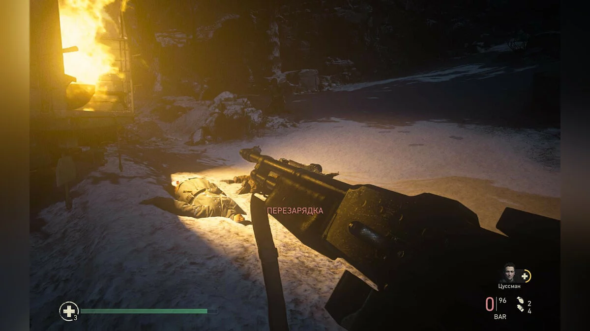 Скриншоты из Call of Duty: WWII / Картинка 797