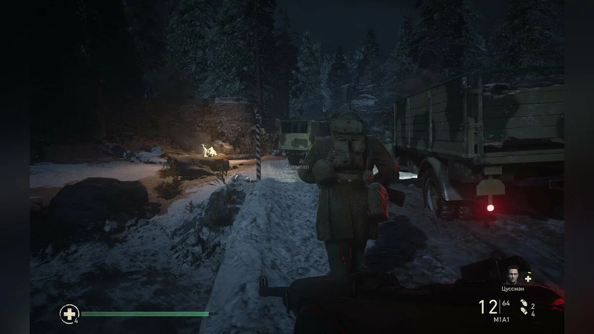 Скриншоты из Call of Duty: WWII / Картинка 799