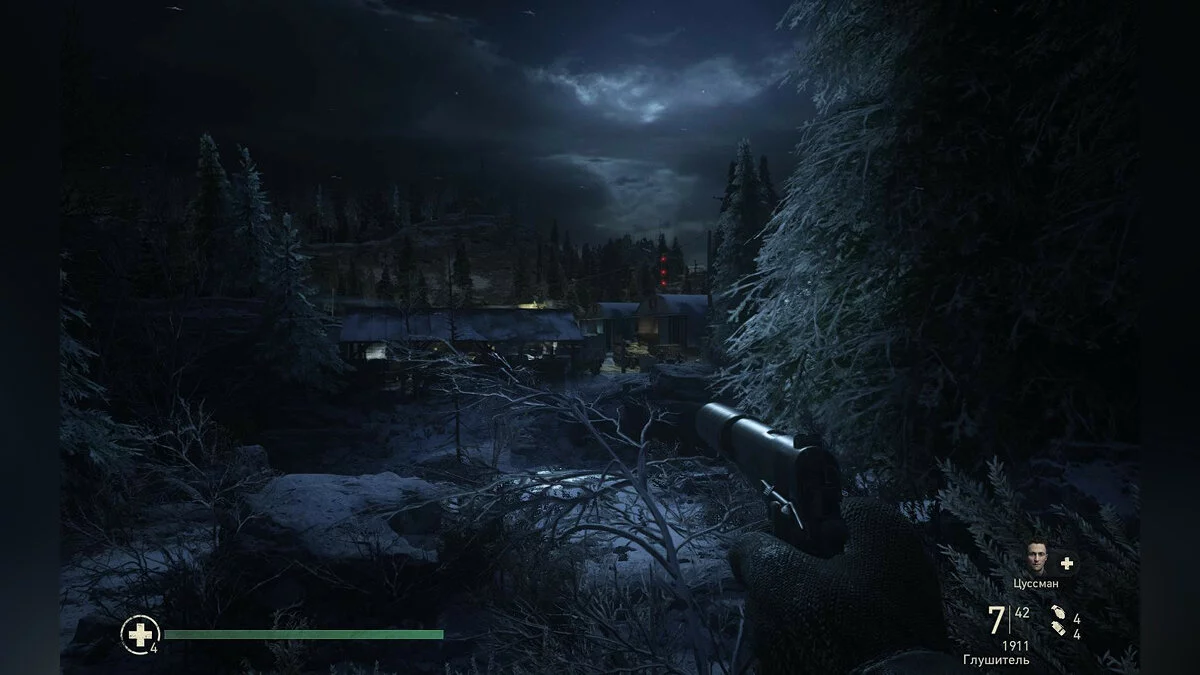 Скриншоты из Call of Duty: WWII / Картинка 802