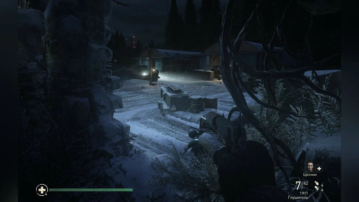 Скриншоты из Call of Duty: WWII / Картинка 803