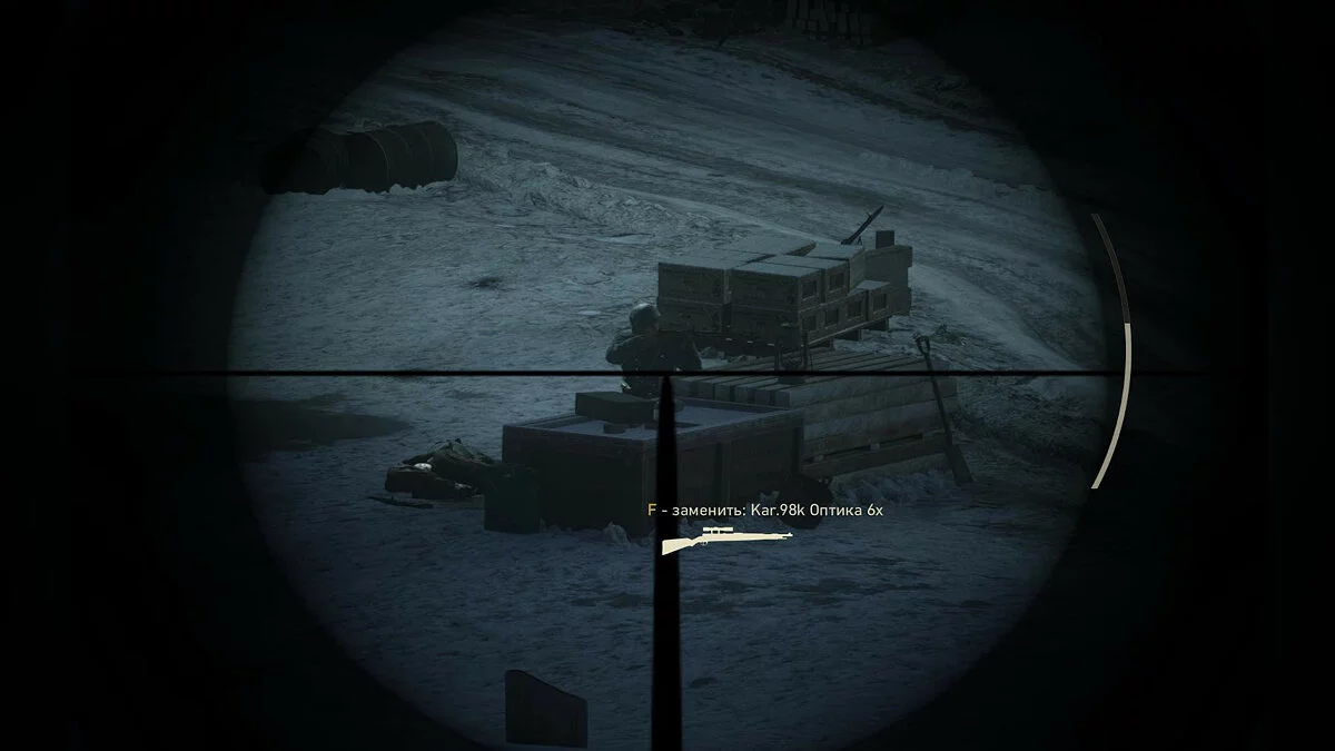 Скриншоты из Call of Duty: WWII / Картинка 808