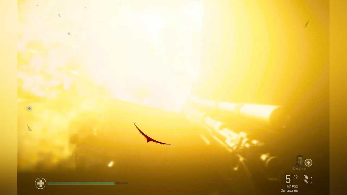 Скриншоты из Call of Duty: WWII / Картинка 811