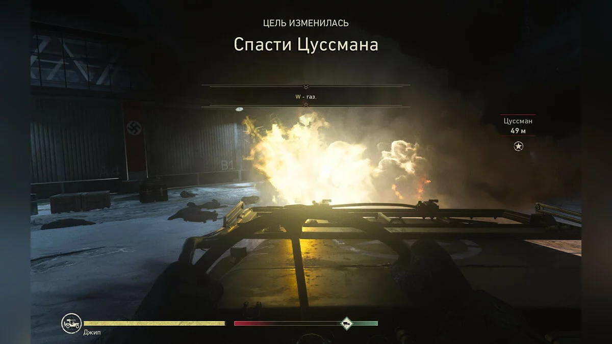 Скриншоты из Call of Duty: WWII / Картинка 816