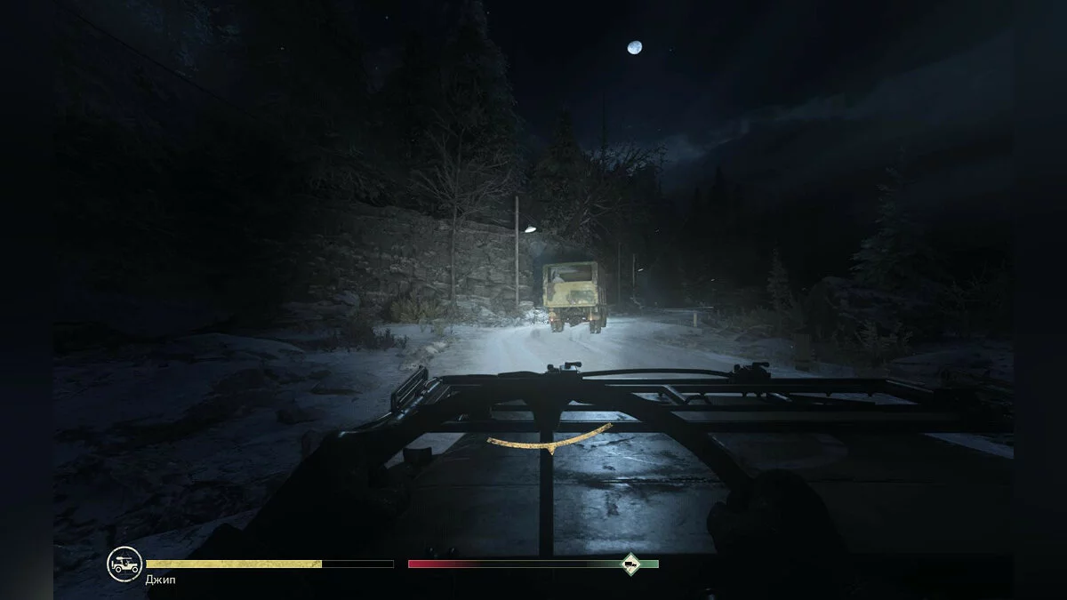 Скриншоты из Call of Duty: WWII / Картинка 818