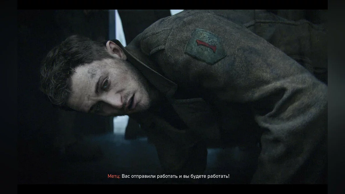 Скриншоты из Call of Duty: WWII / Картинка 828