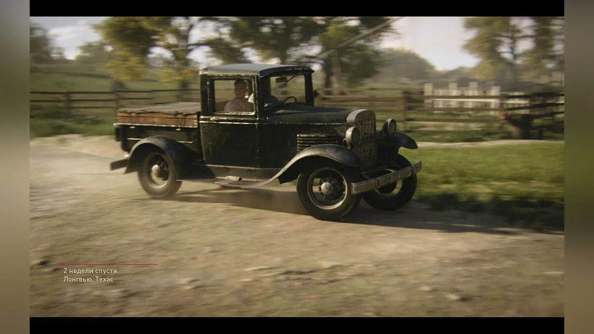 Скриншоты из Call of Duty: WWII / Картинка 832