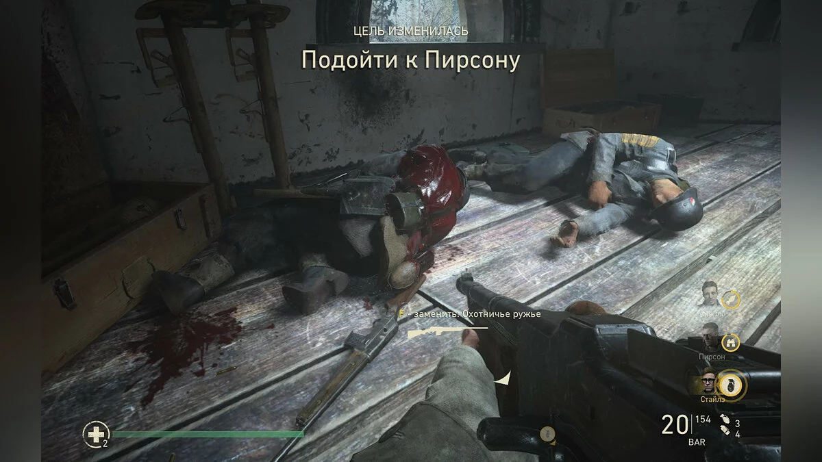 Скриншоты из Call of Duty: WWII / Картинка 859