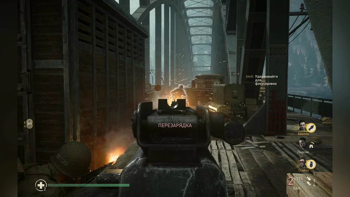 Скриншоты из Call of Duty: WWII / Картинка 863