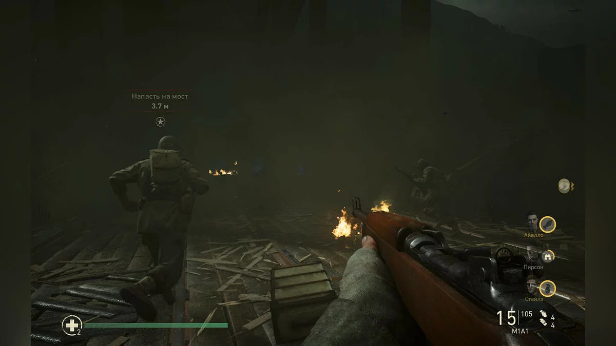 Скриншоты из Call of Duty: WWII / Картинка 865