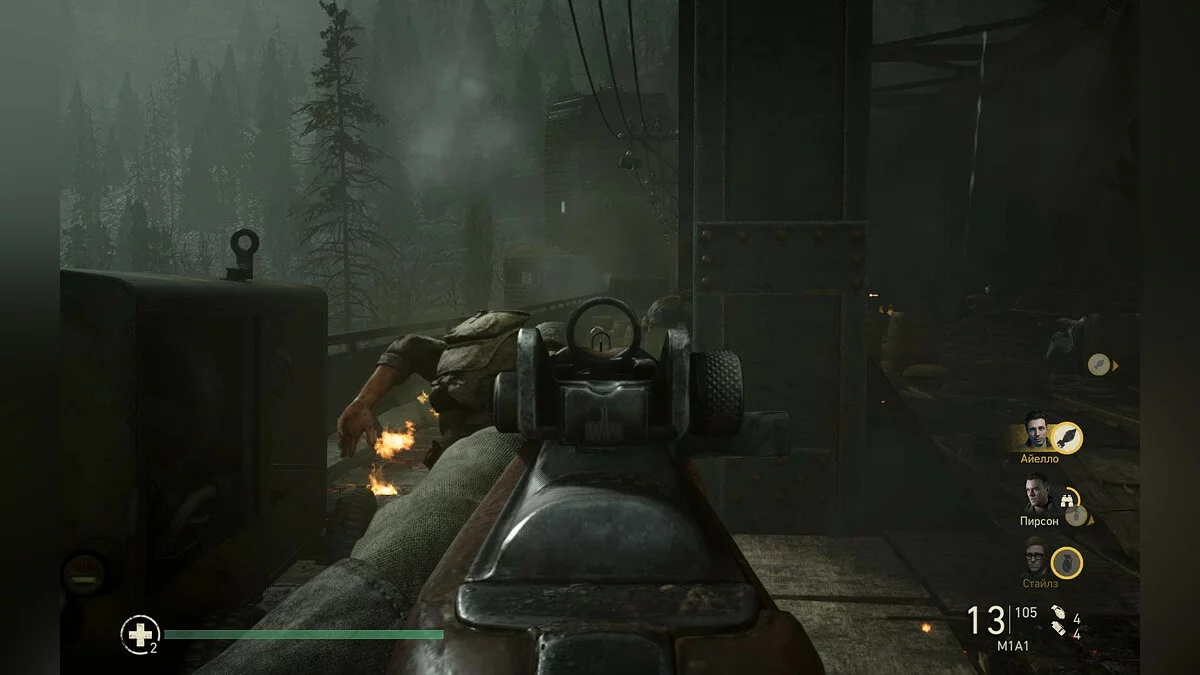 Скриншоты из Call of Duty: WWII / Картинка 866