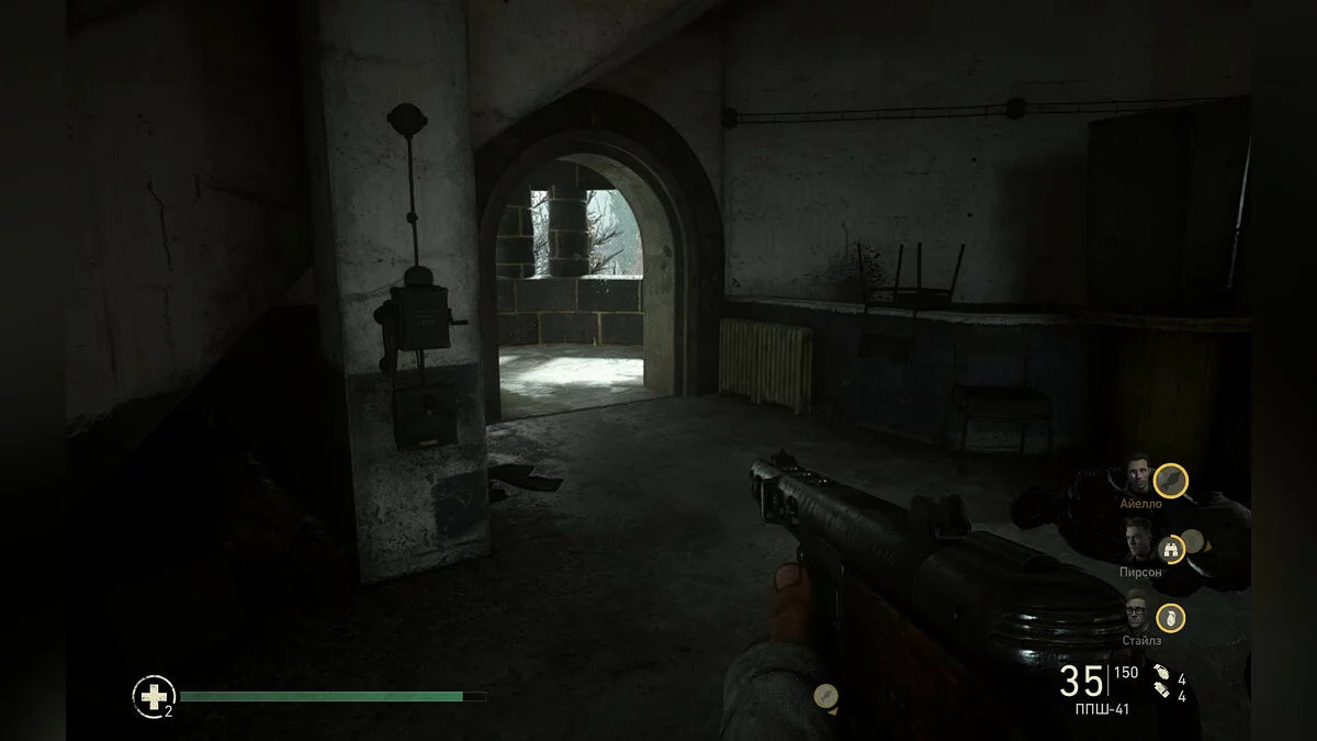 Скриншоты из Call of Duty: WWII / Картинка 872