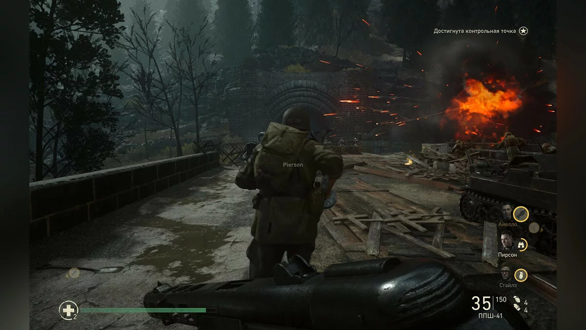 Скриншоты из Call of Duty: WWII / Картинка 874