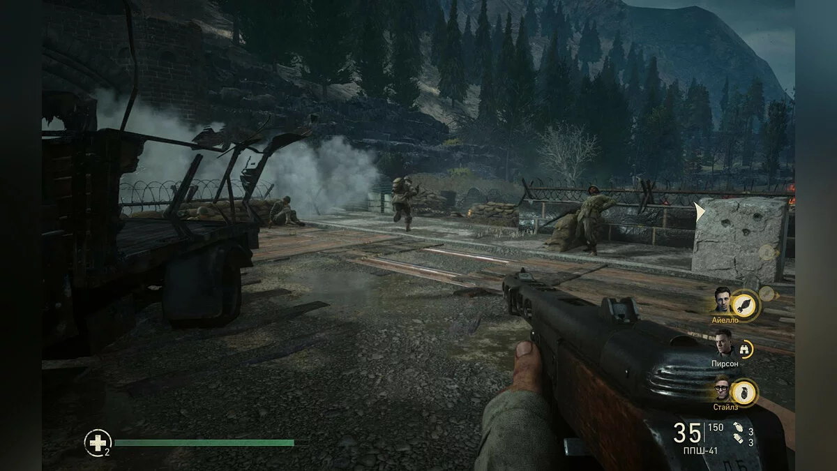 Скриншоты из Call of Duty: WWII / Картинка 875