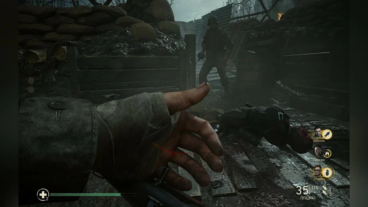 Скриншоты из Call of Duty: WWII / Картинка 876