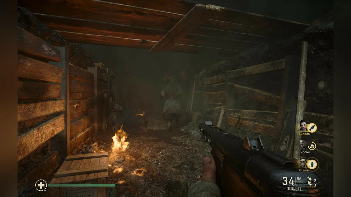 Скриншоты из Call of Duty: WWII / Картинка 877