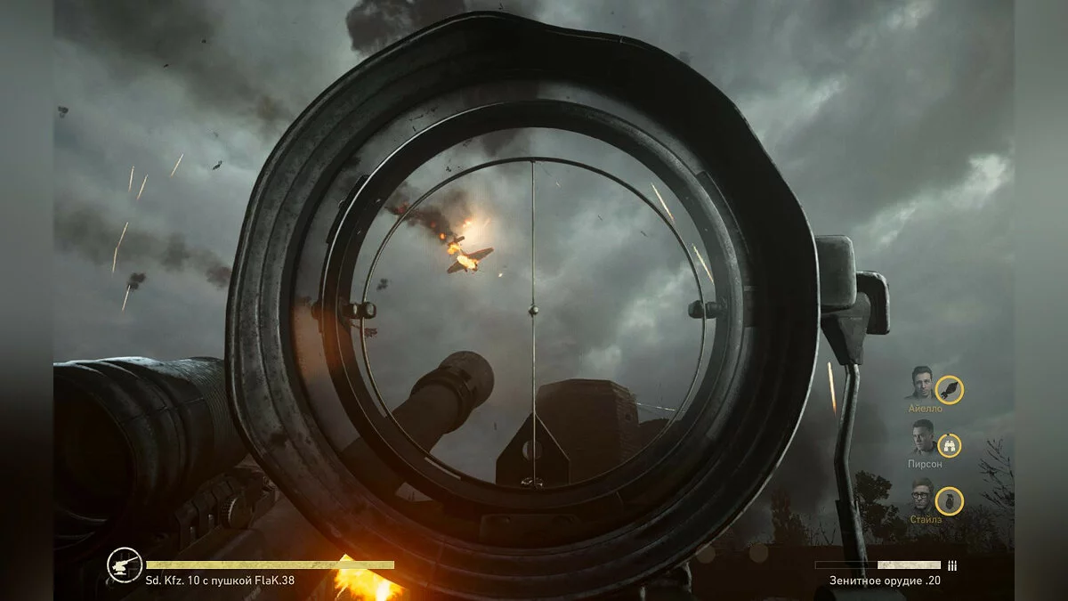 Скриншоты из Call of Duty: WWII / Картинка 880