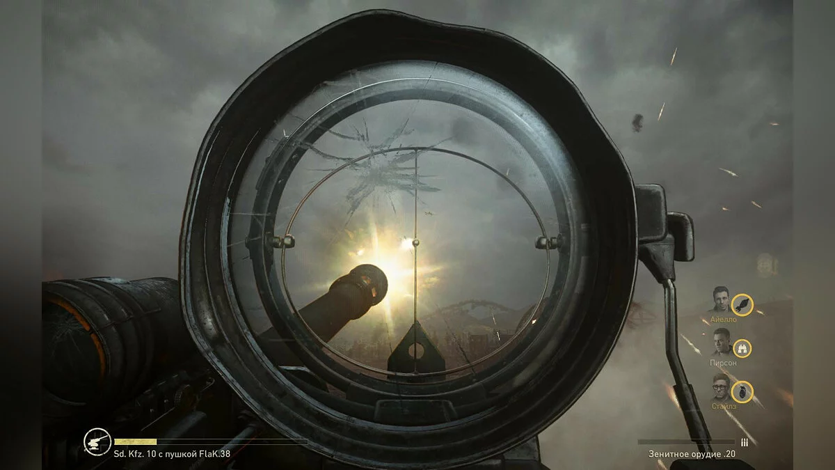 Скриншоты из Call of Duty: WWII / Картинка 882