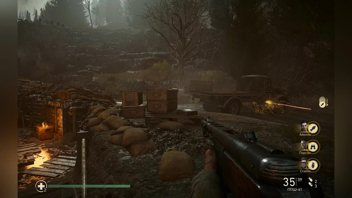 Скриншоты из Call of Duty: WWII / Картинка 883