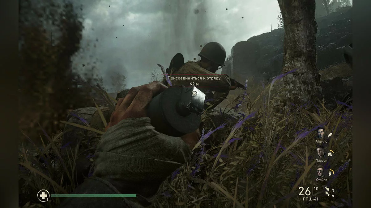 Скриншоты из Call of Duty: WWII / Картинка 886