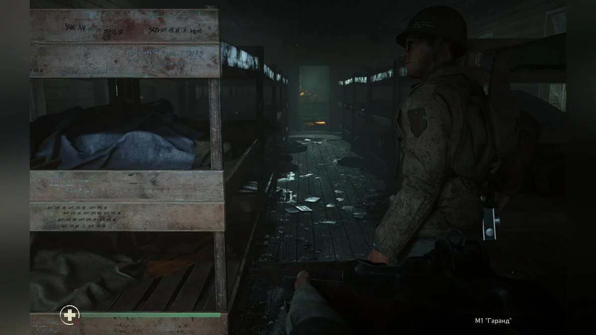 Скриншоты из Call of Duty: WWII / Картинка 899