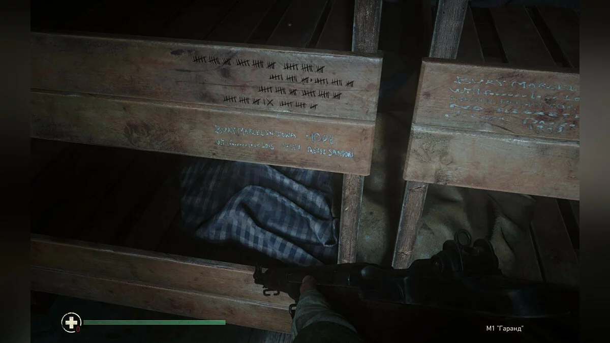 Скриншоты из Call of Duty: WWII / Картинка 901