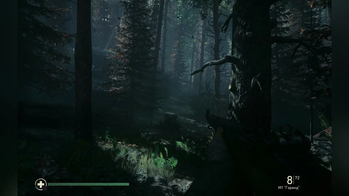 Скриншоты из Call of Duty: WWII / Картинка 910