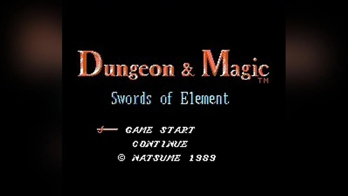 Скриншоты из Dungeon Magic: Sword of the Elements