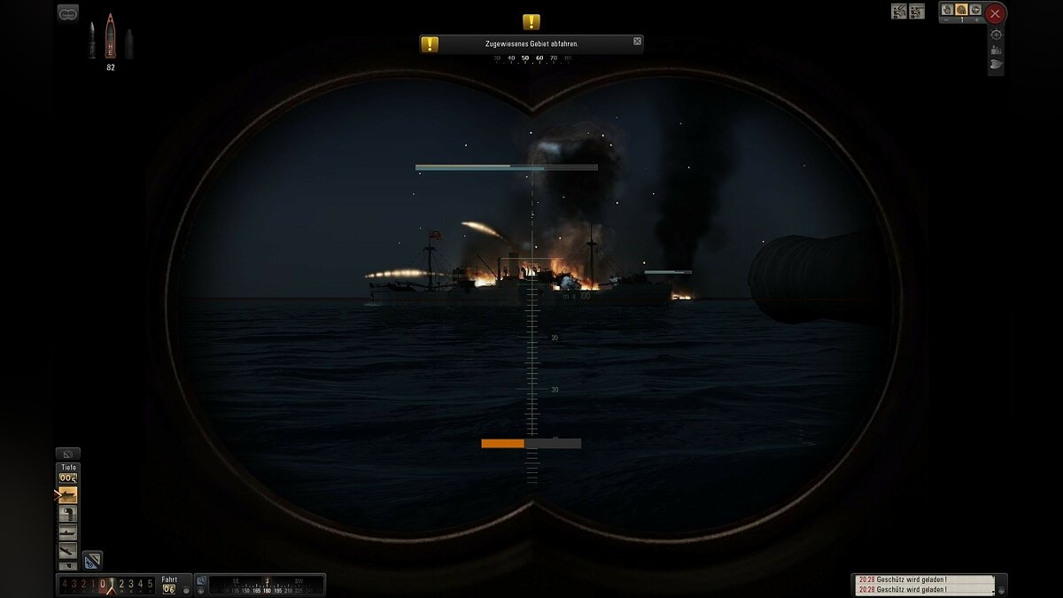 Silent Hunter 5: Battle of the Atlantic не запускается