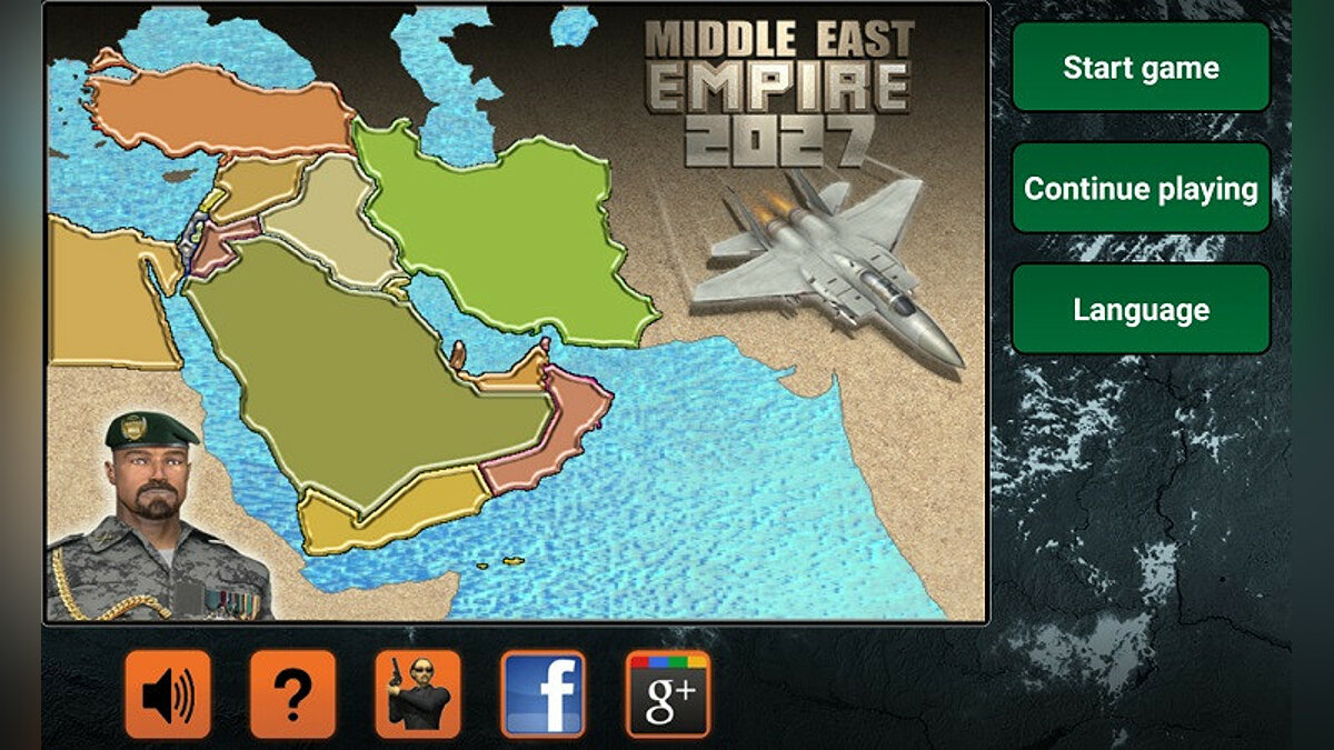 East empire. Middle East игра. Мировая Империя 2027 на ПК. Empire 2027. Life in Middle East game.