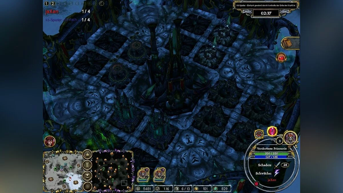 Картинка из 