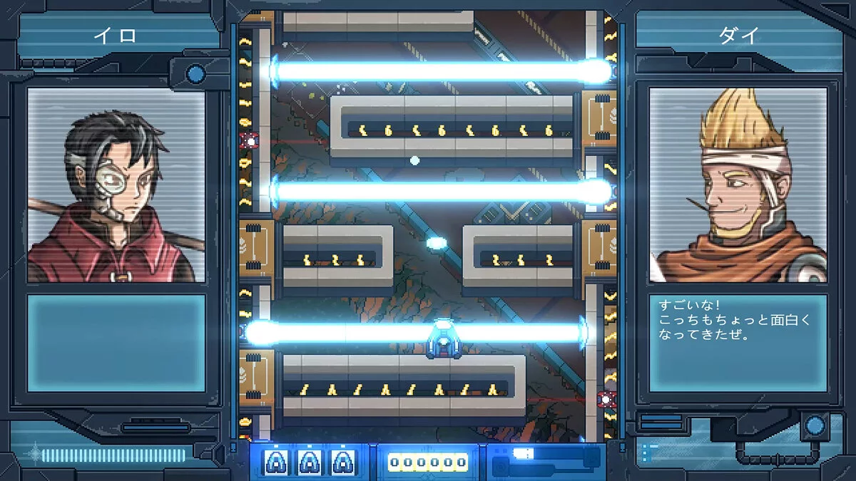 Скриншоты из Iro Hero