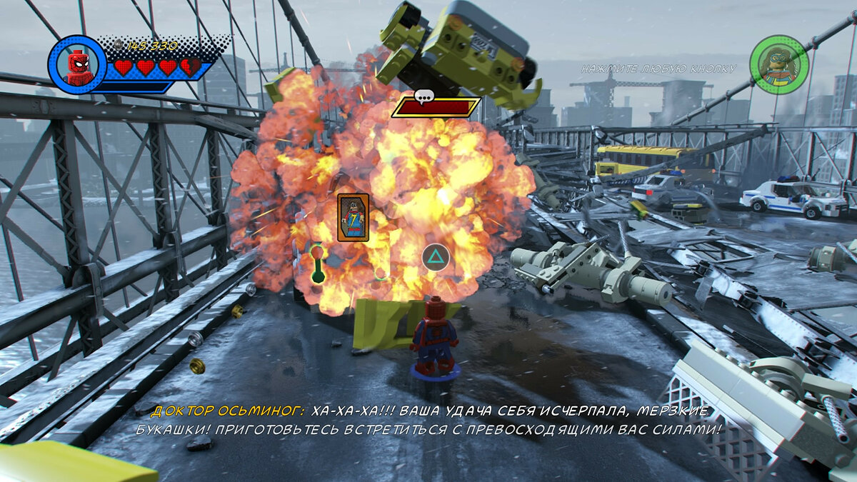 LEGO Marvel Super Heroes 2 - что это за игра, трейлер, системные  требования, отзывы и оценки, цены и скидки, гайды и прохождение, похожие  игры