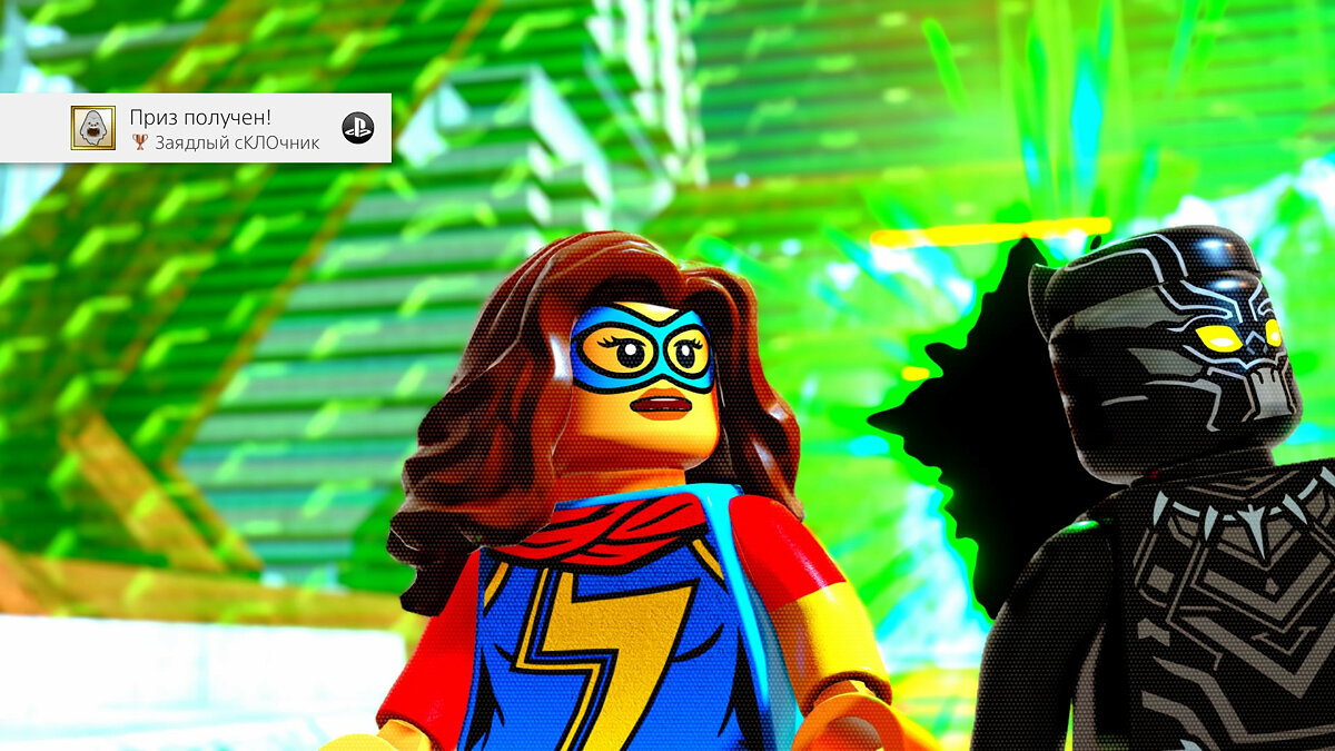 LEGO Marvel Super Heroes 2 не скачивается