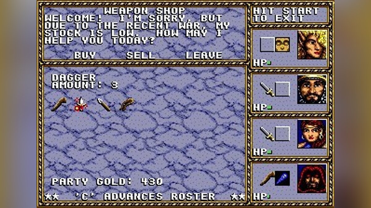 Dragon warrior перевод. Sega Sun.