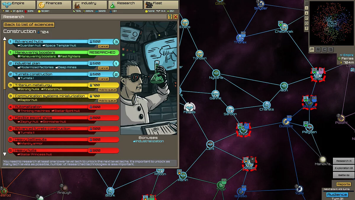 Картинка из 