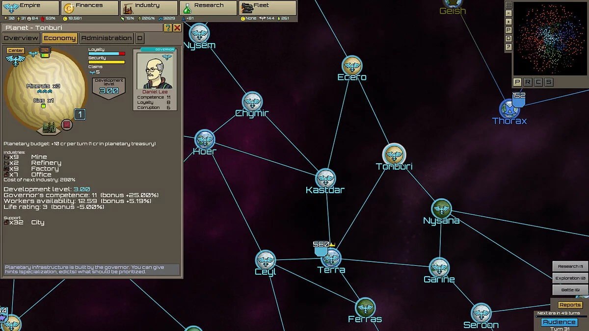 Скриншоты из Stellar Monarch