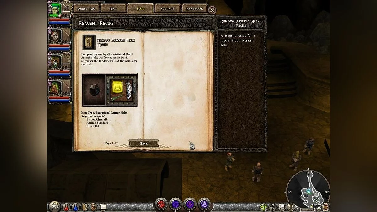 Скриншоты из Dungeon Siege 2: Broken World