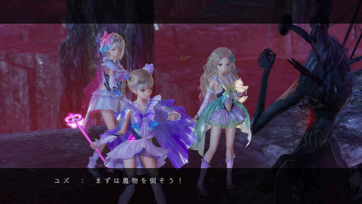 Reflection 3. Blue reflection скрины. Reflection игра. Blue reflection screenshot.