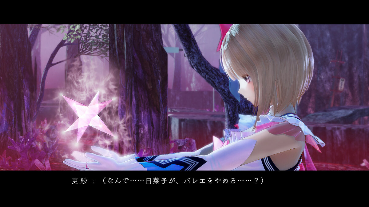 Blue Reflection - что это за игра, трейлер, системные требования, отзывы и  оценки, цены и скидки, гайды и прохождение, похожие игры