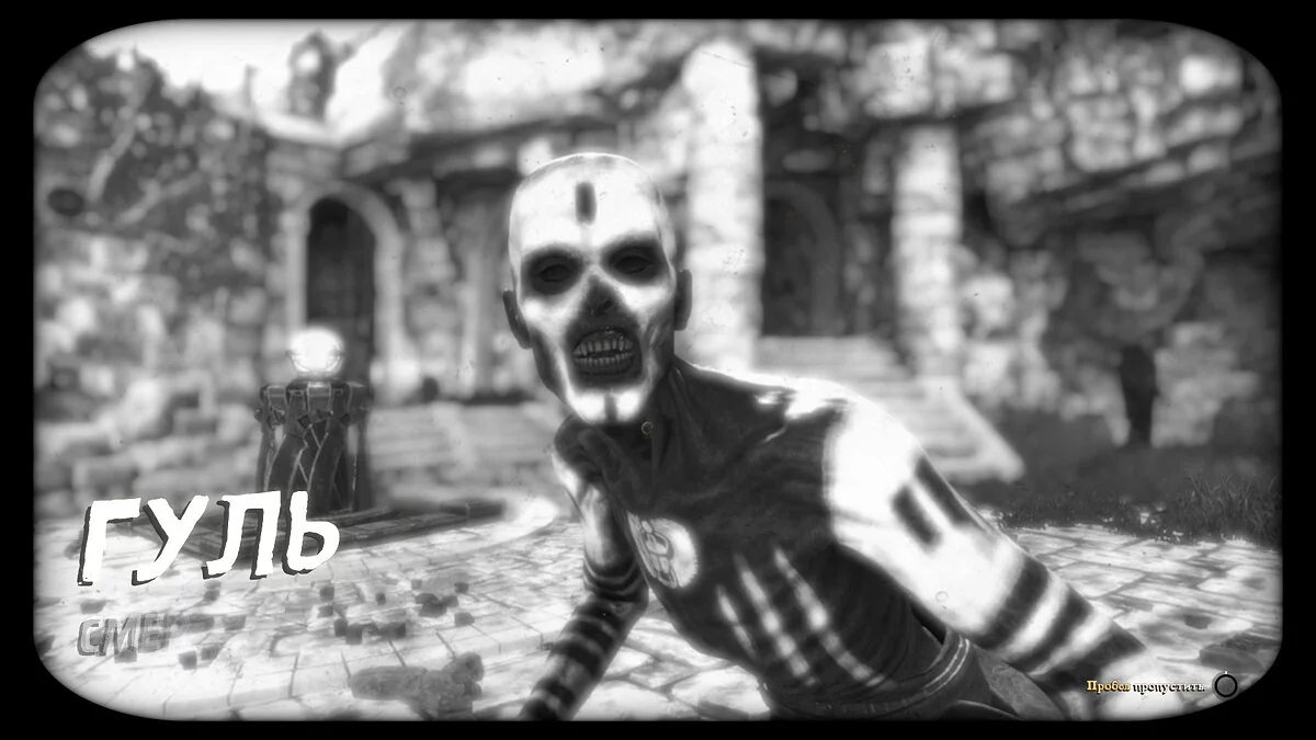 Скриншоты из Strange Brigade / Картинка 35