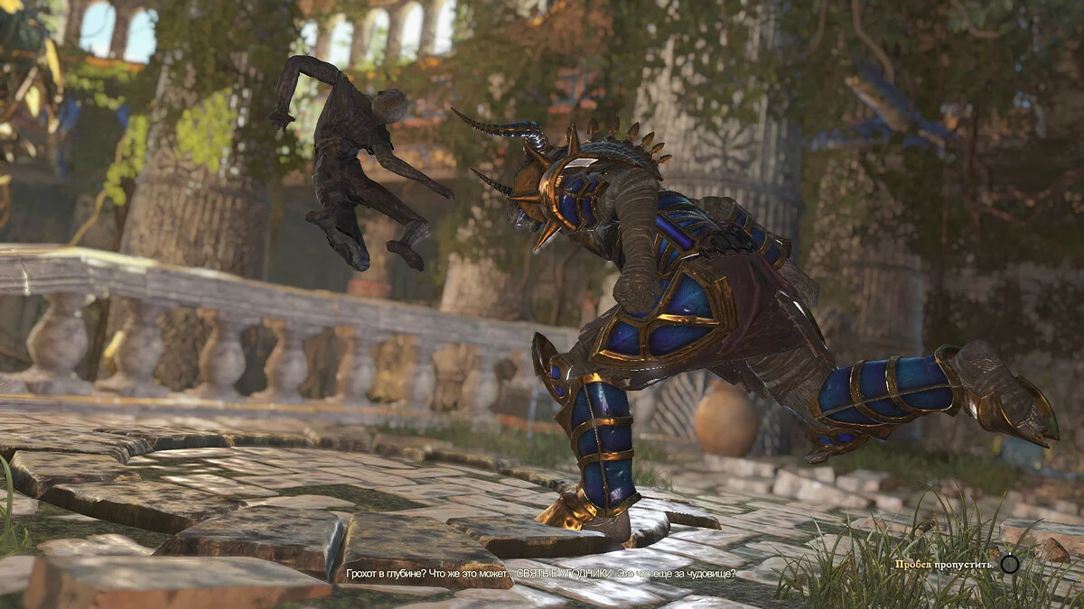 Скриншоты из Strange Brigade / Картинка 48