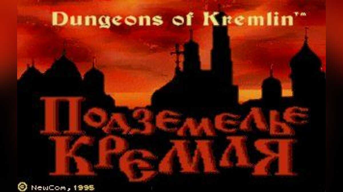 Dungeons of kremlin steam фото 18
