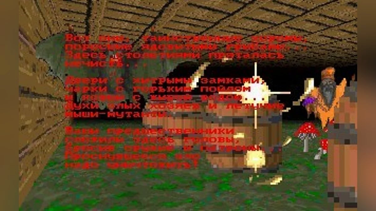 Картинка из 