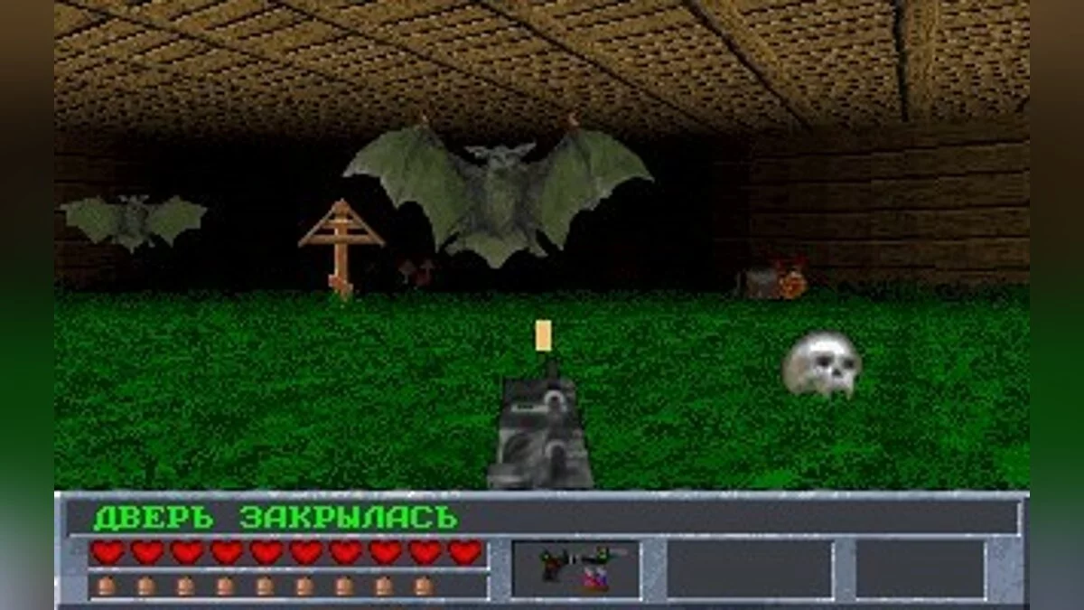 Картинка из 