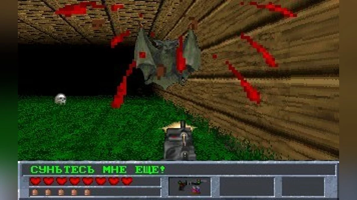 Картинка из 