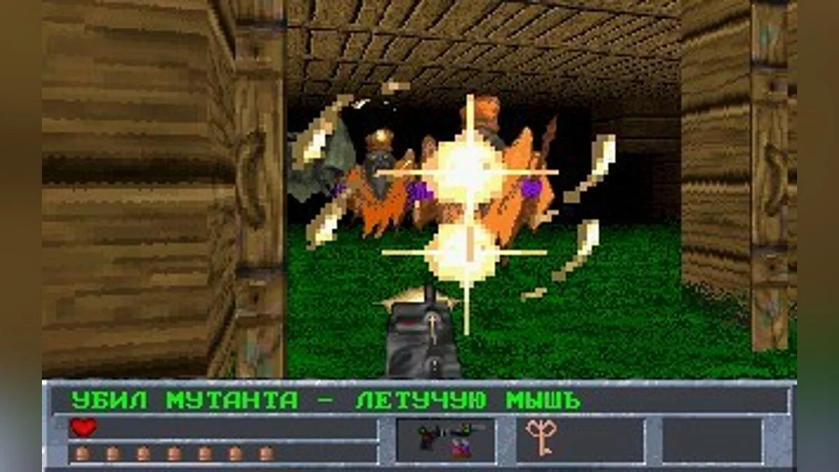 Скриншоты из Dungeons of Kremlin